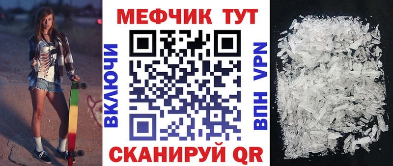Псилоцибиновые грибы Приморско-Ахтарск