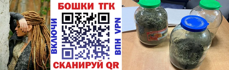 Что такое Приморско-Ахтарск АМФ  МЕФ  Гашиш 
