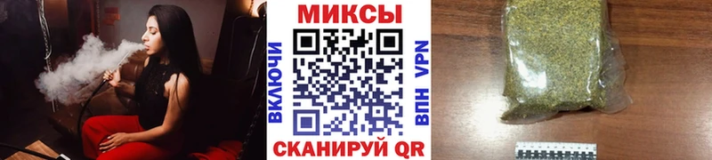 где купить   Приморско-Ахтарск  гидра ТОР  БУТИРАТ жидкий экстази 