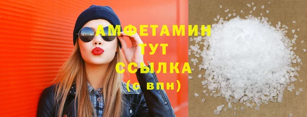 mix Надым