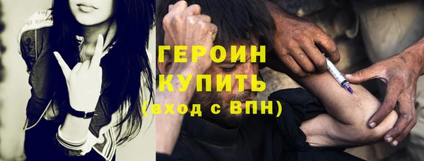 бутик Наволоки