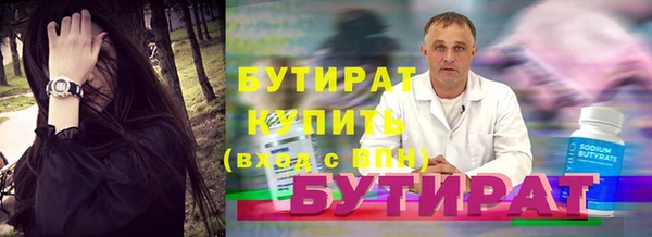 mix Надым