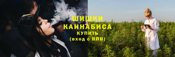экстази Навашино