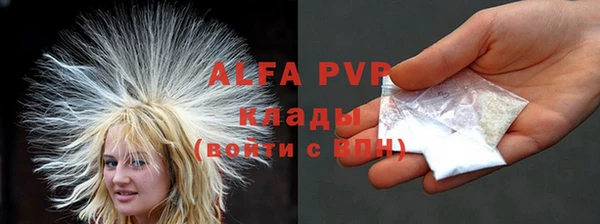 mix Надым