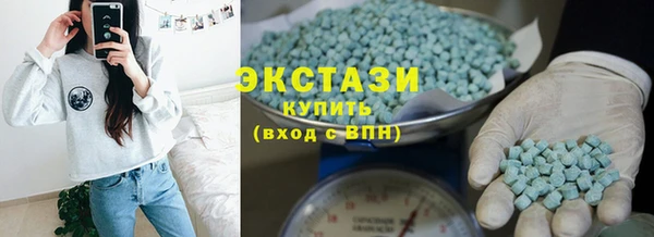 mix Надым