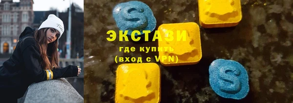 mix Надым