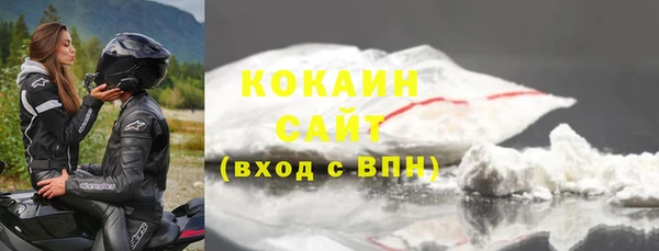mix Надым
