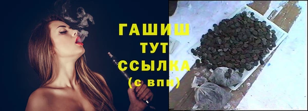 mix Надым