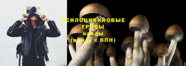 бутик Наволоки