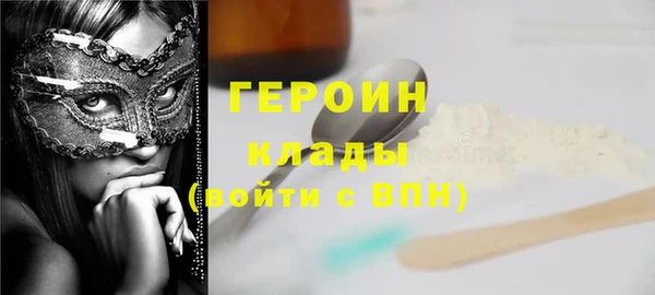 mix Надым
