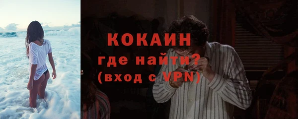 бутик Наволоки