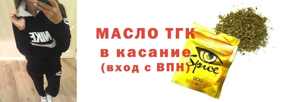 mix Надым