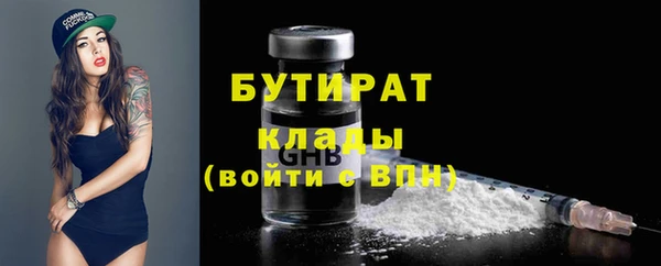 mix Надым