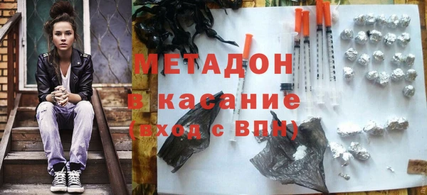бутик Наволоки
