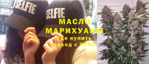 бутик Наволоки