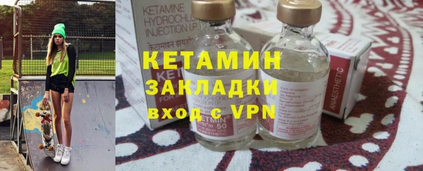 mix Надым