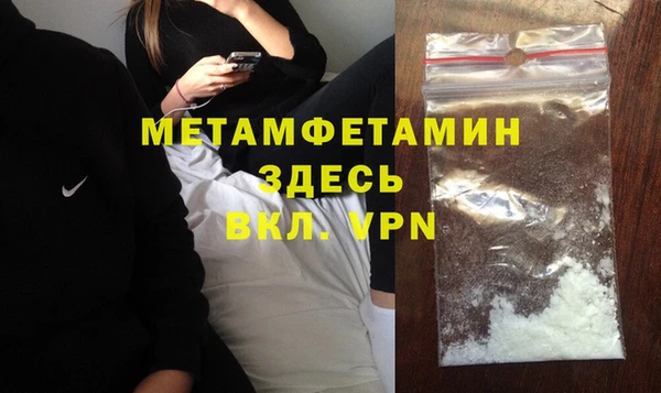 mix Надым