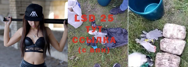 mix Надым