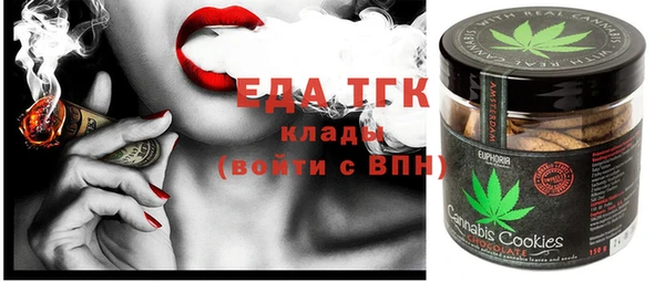 экстази Навашино