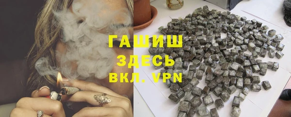 mix Надым