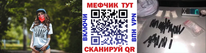 МЯУ-МЯУ мяу мяу  Приморско-Ахтарск 