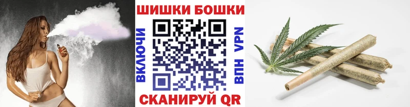 гидра tor Приморско-Ахтарск Канабис OG Kush